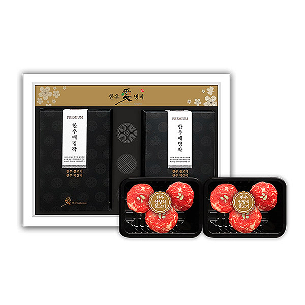 1653638584 thumbnail