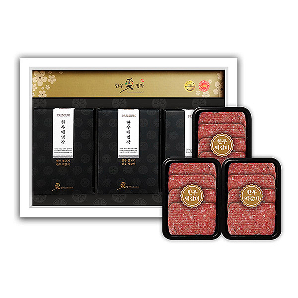 1653638587 thumbnail