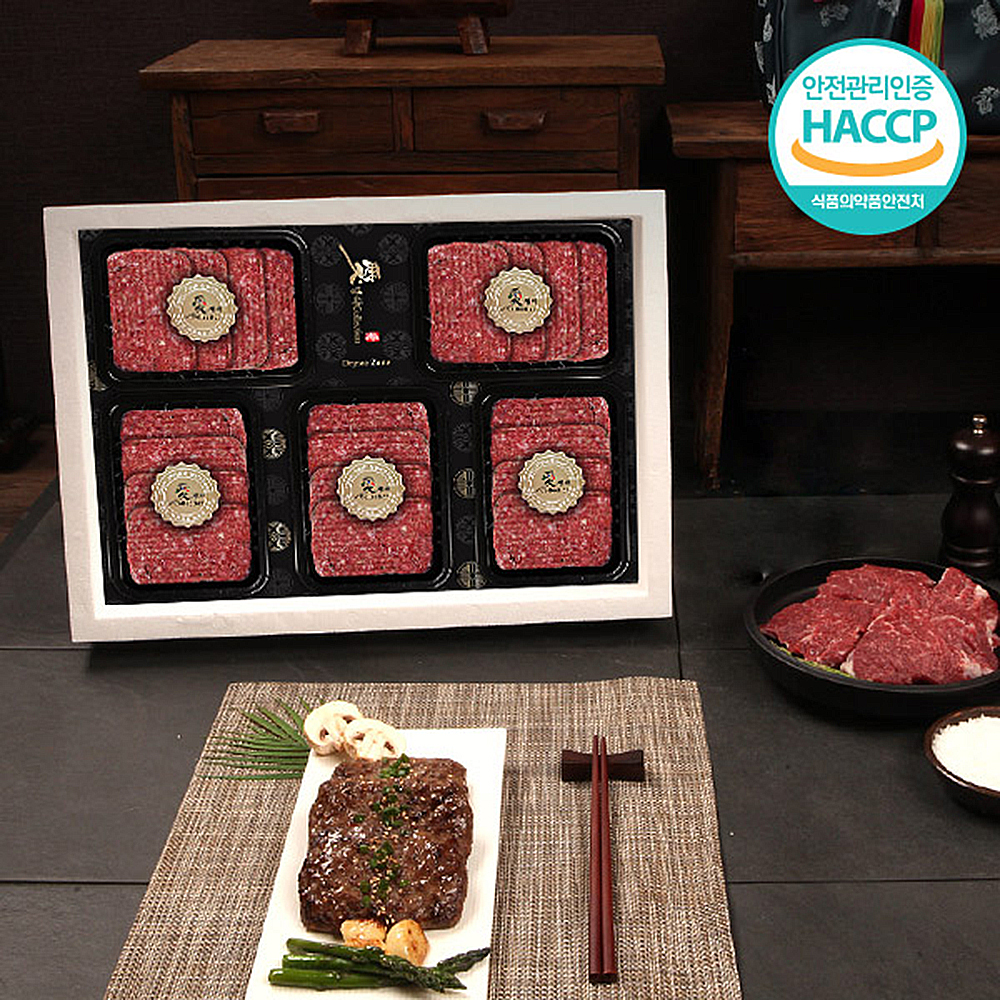 1653638589 thumbnail