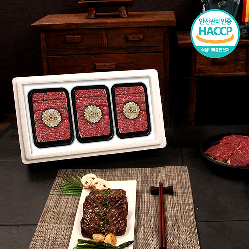 1653638590 thumbnail