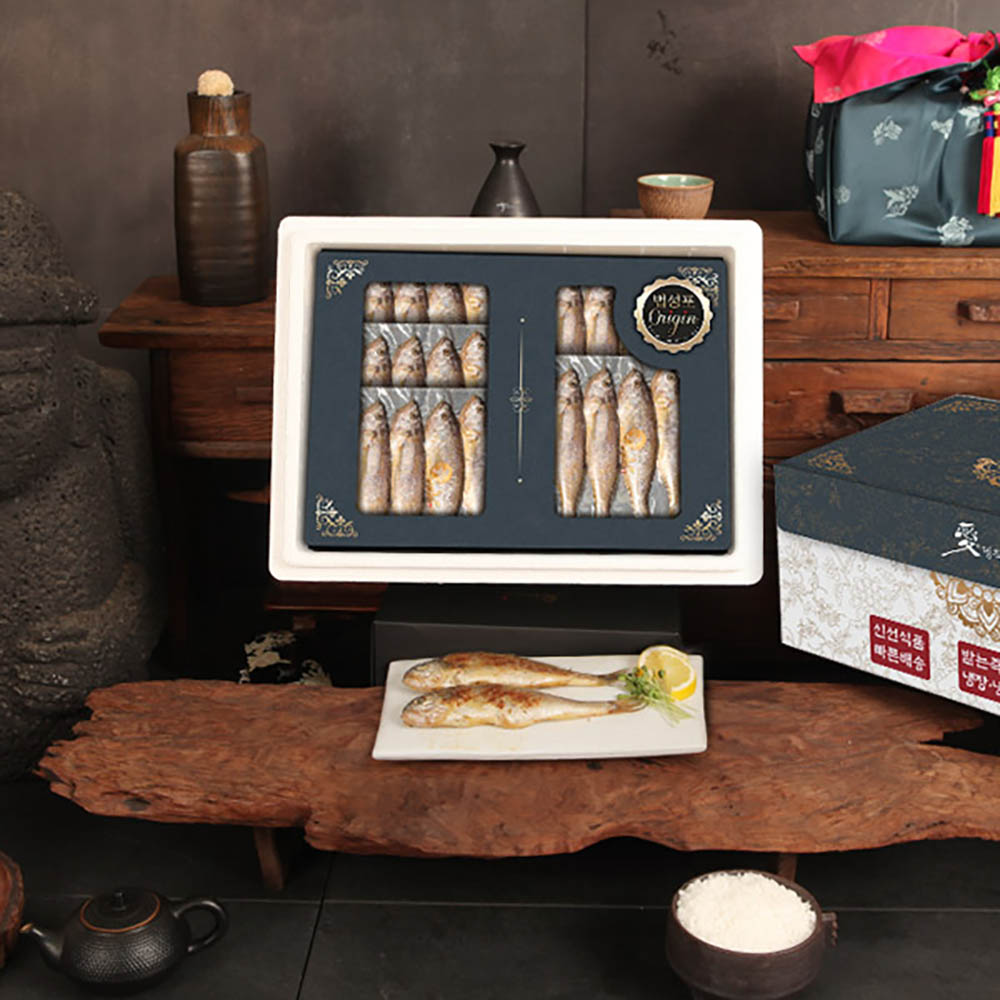 1653638601 thumbnail