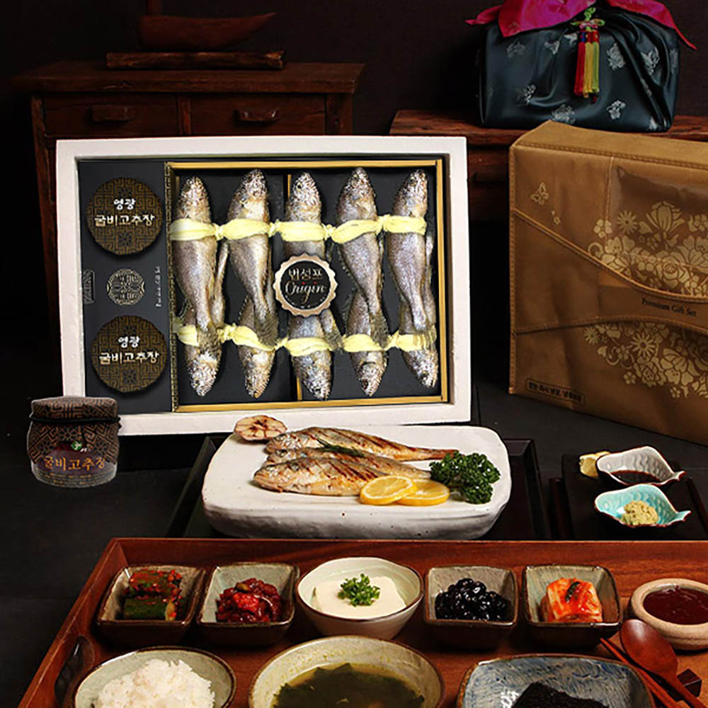 1653638605 thumbnail