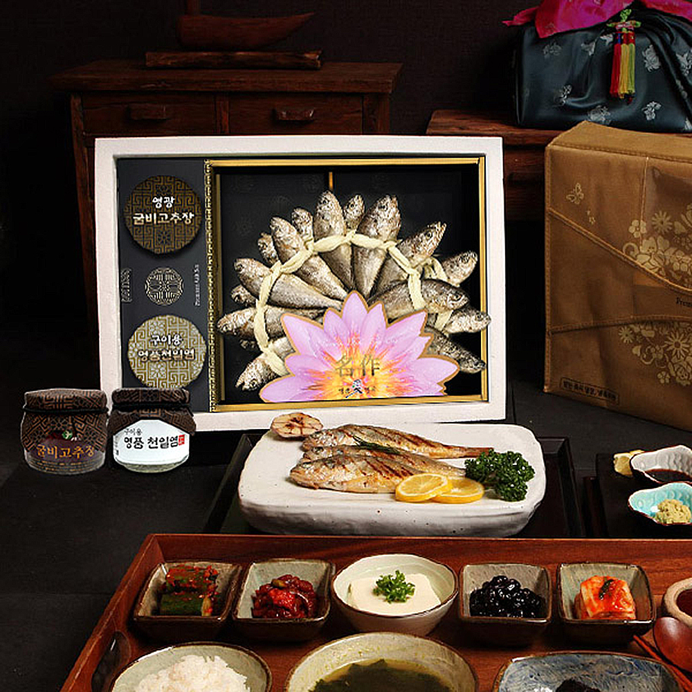 1653638610 thumbnail