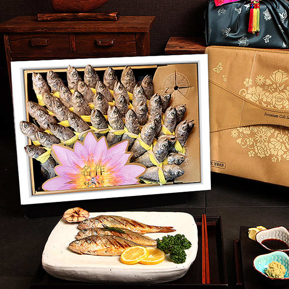 1653638611 thumbnail