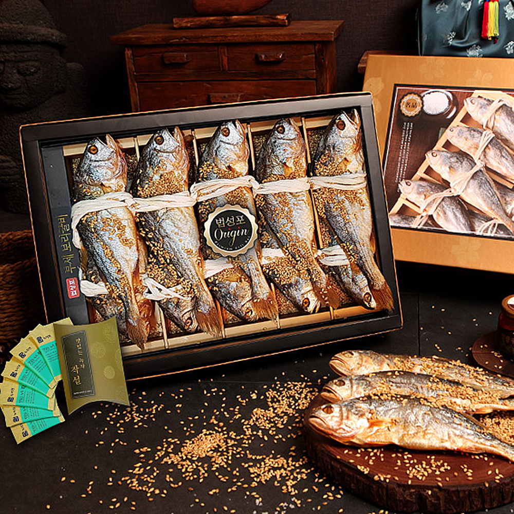 1653638613 thumbnail