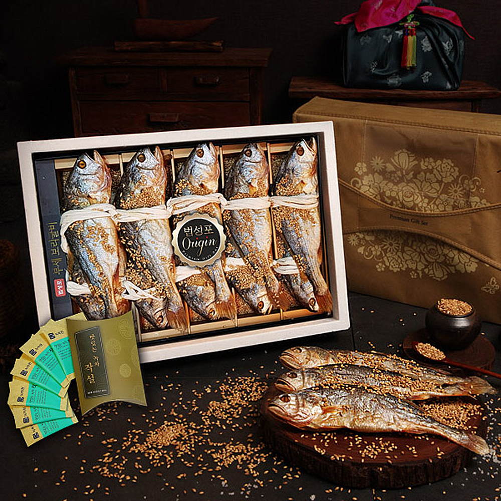 1653638618 thumbnail