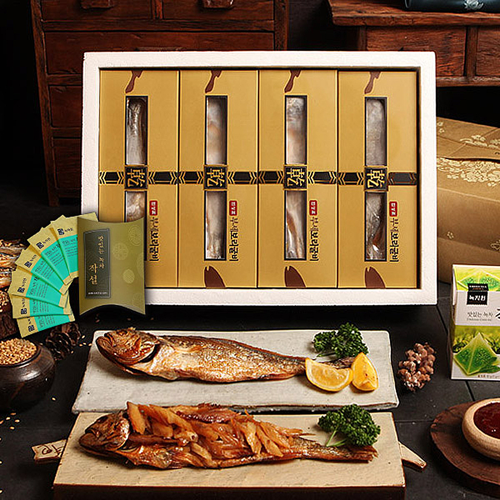 1653638624 thumbnail