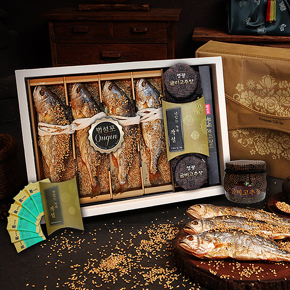 1653638625 thumbnail