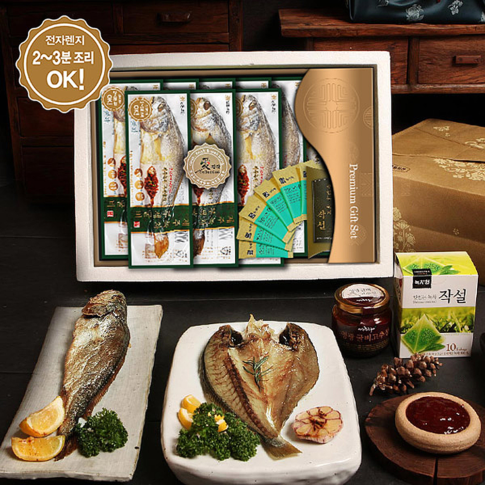 1653638628 thumbnail