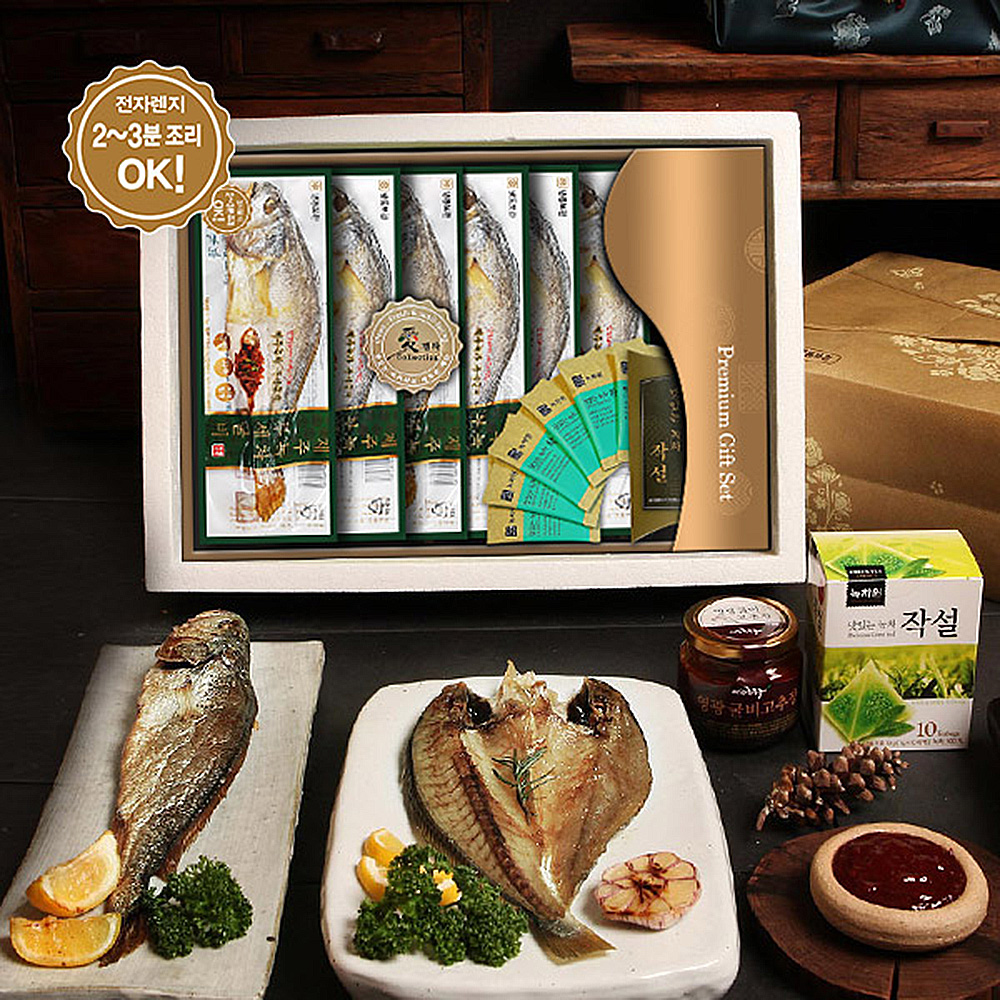 1653638629 thumbnail