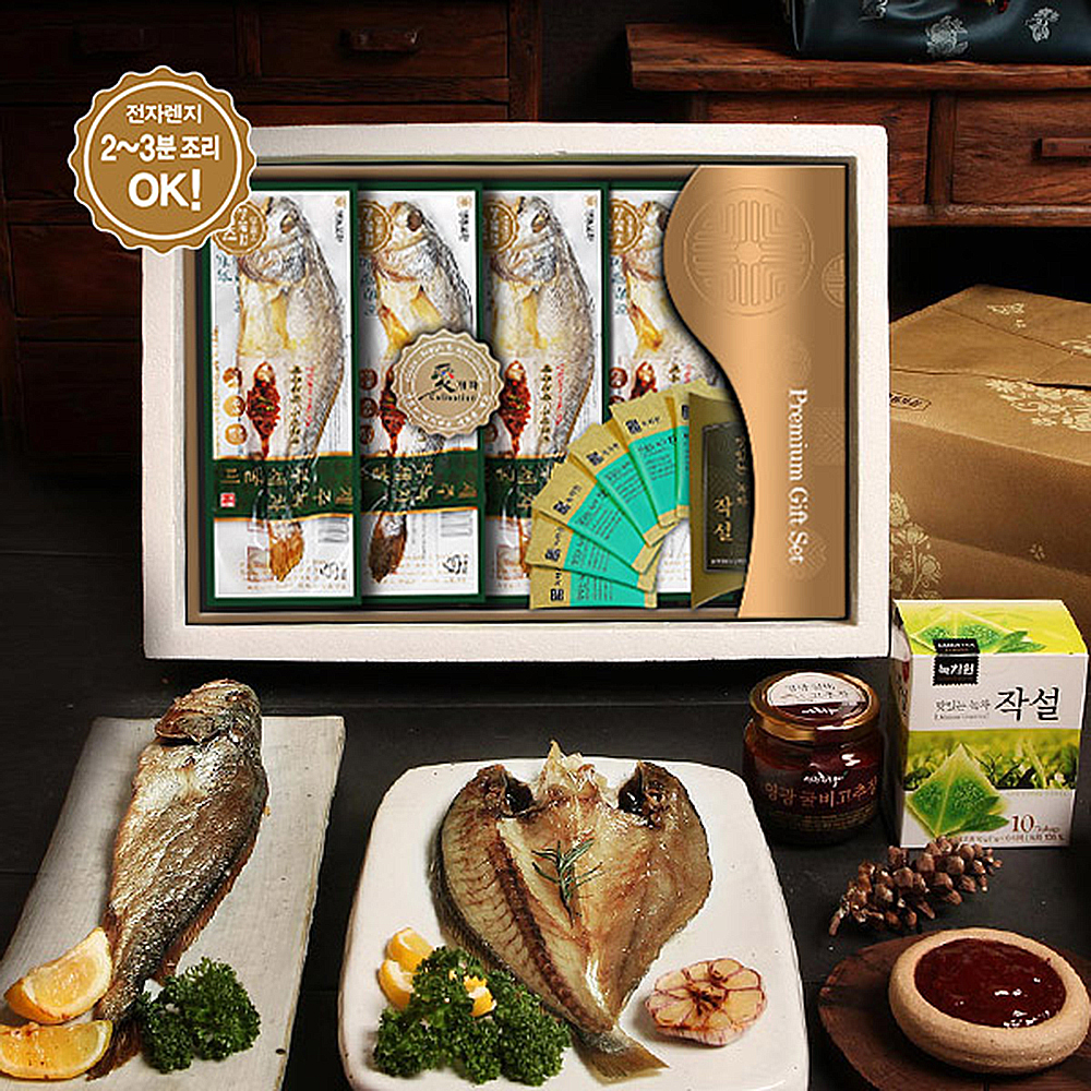 1653638630 thumbnail