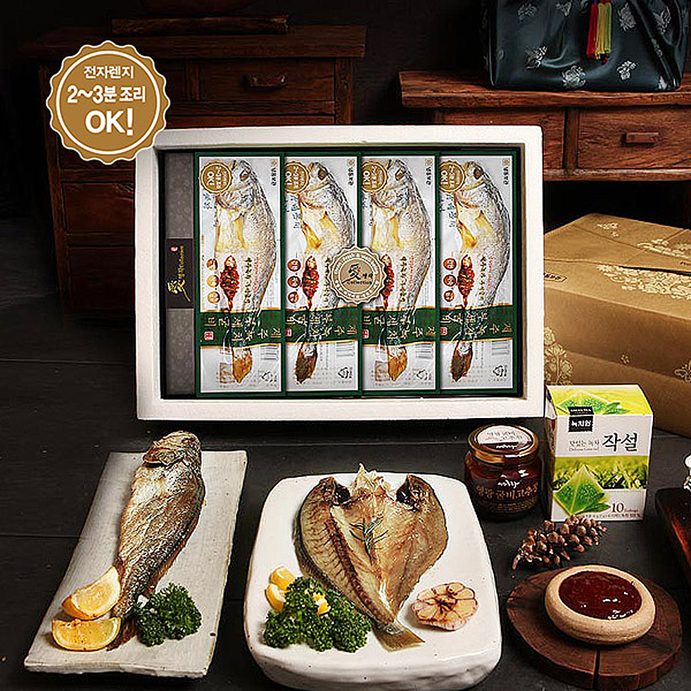 1653638631 thumbnail