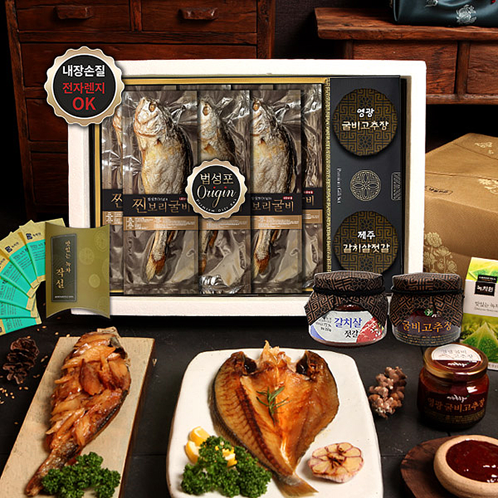 1653638633 thumbnail