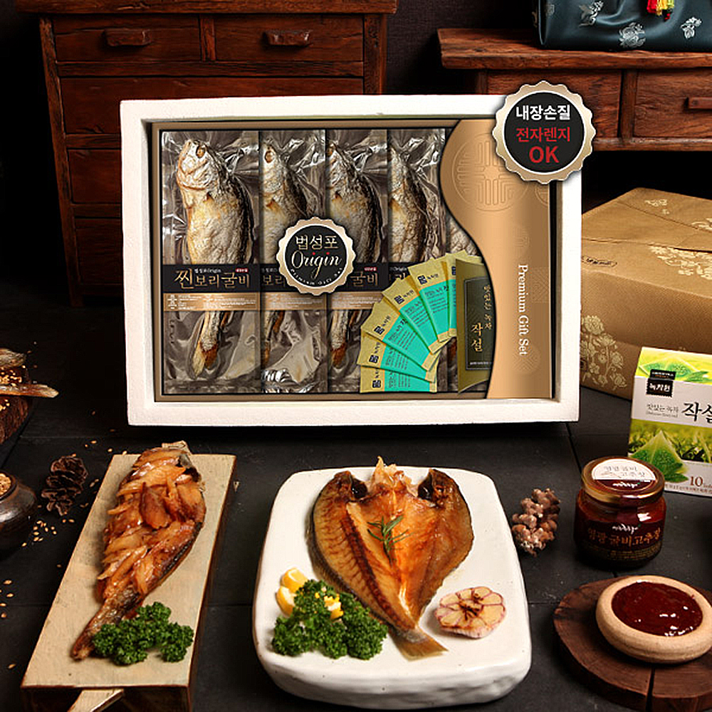 1653638634 thumbnail