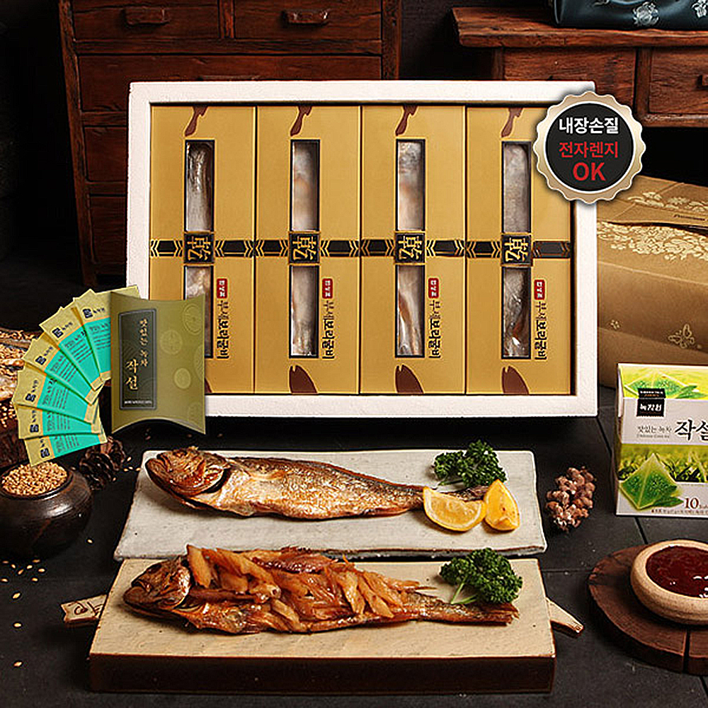 1653638635 thumbnail