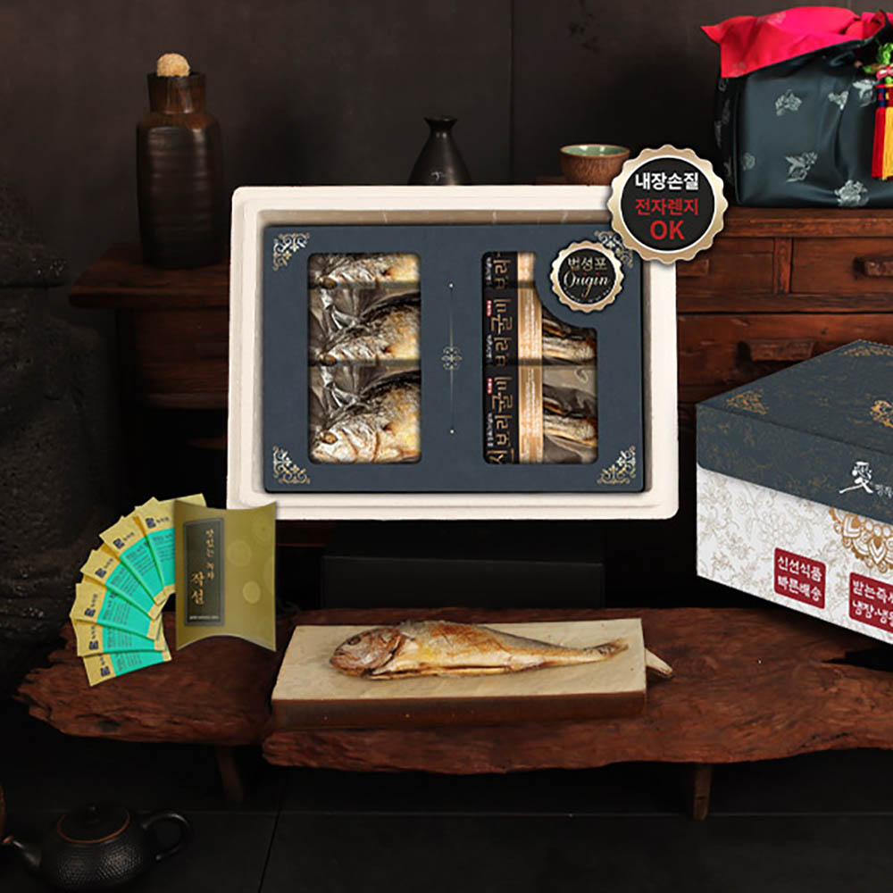 1653638636 thumbnail