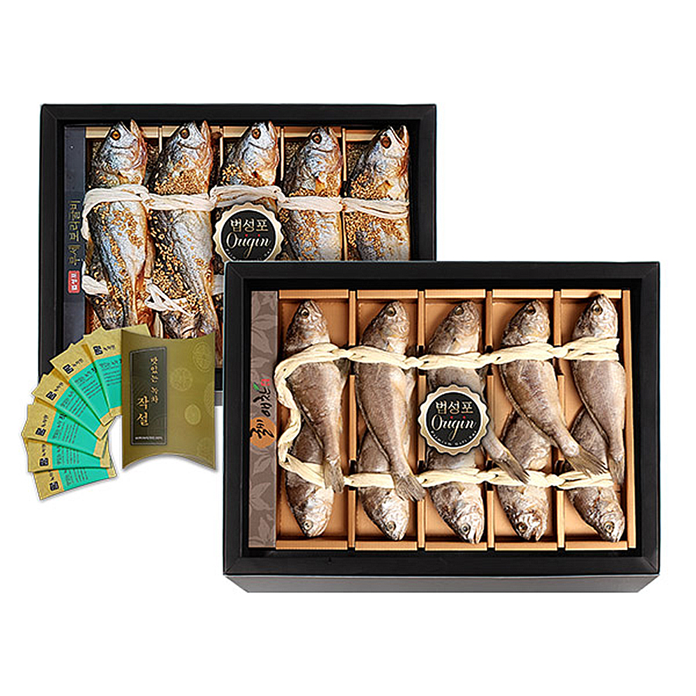 1653638637 thumbnail