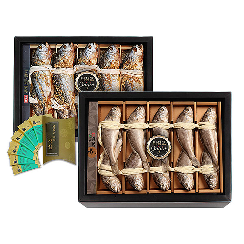 1653638638 thumbnail