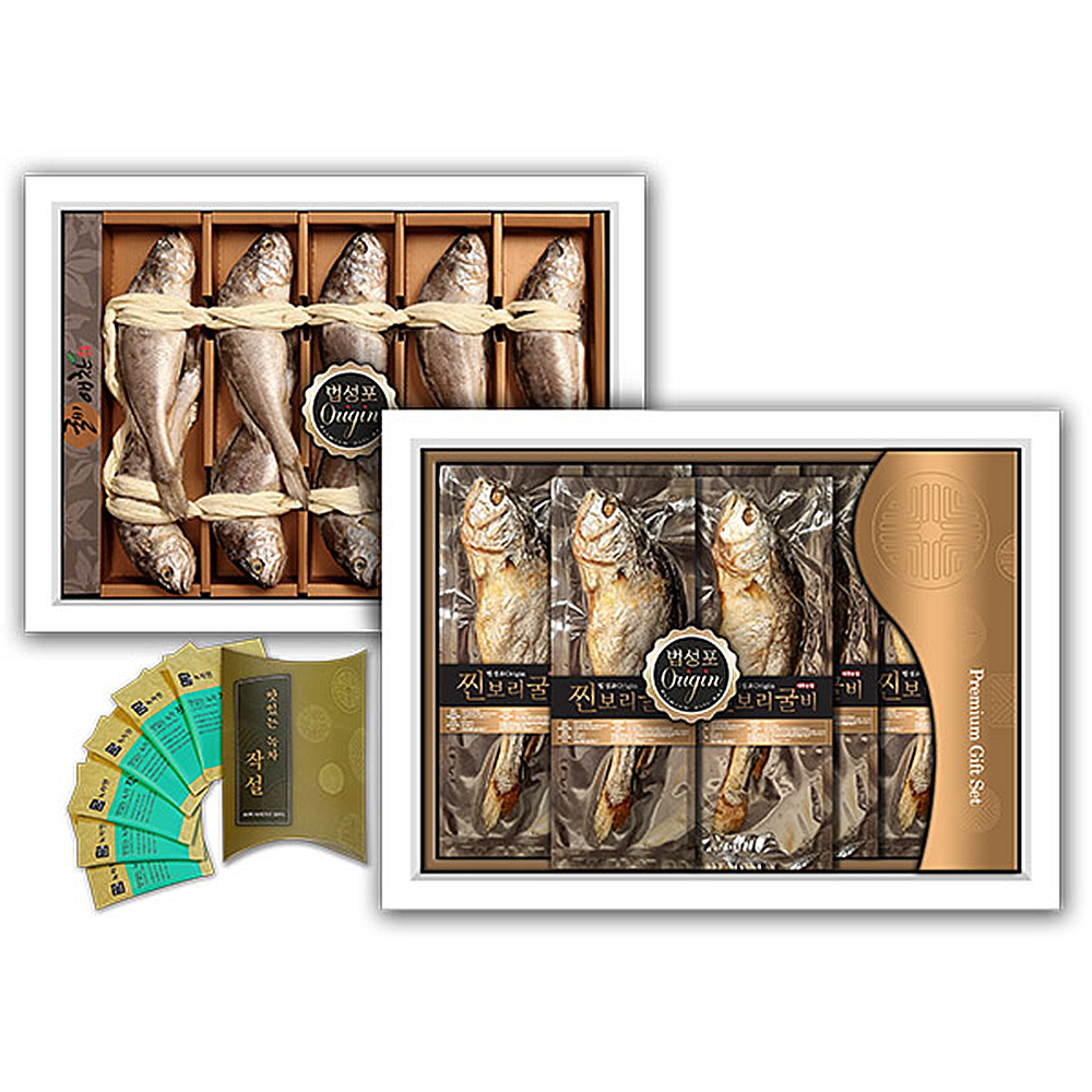 1653638639 thumbnail