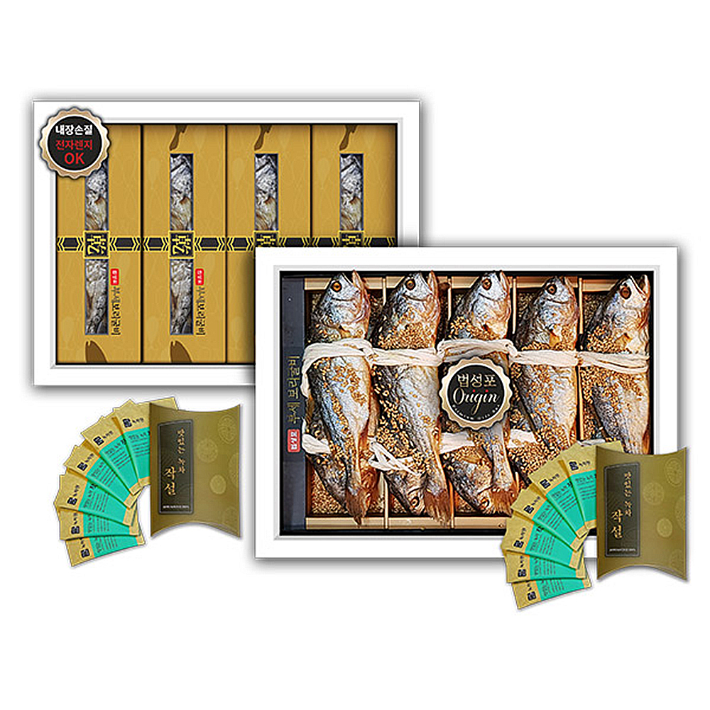 1653638640 thumbnail