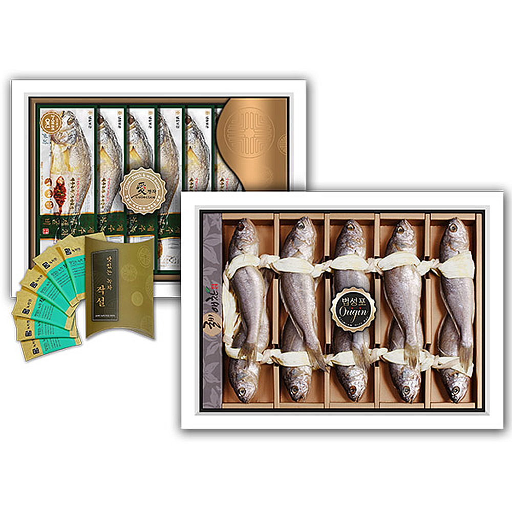 1653638641 thumbnail