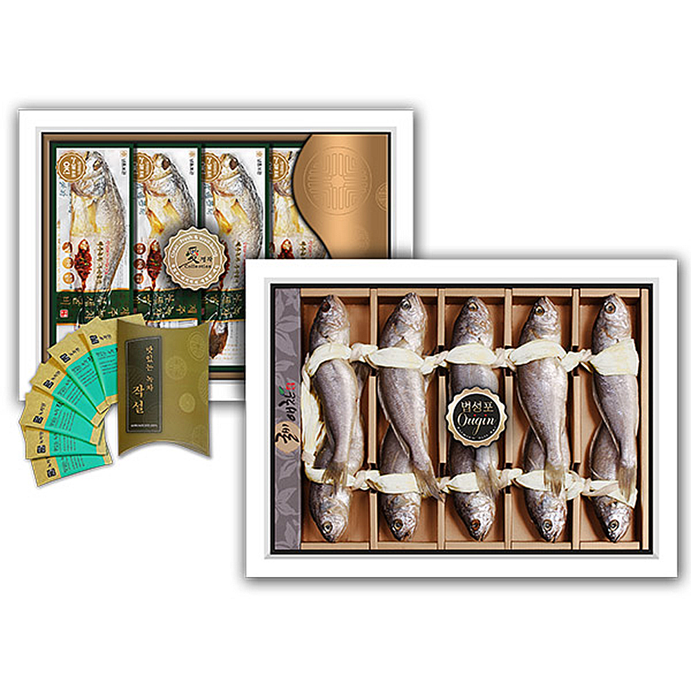 1653638642 thumbnail