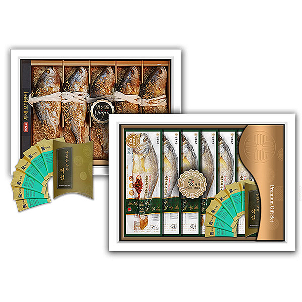 1653638643 thumbnail