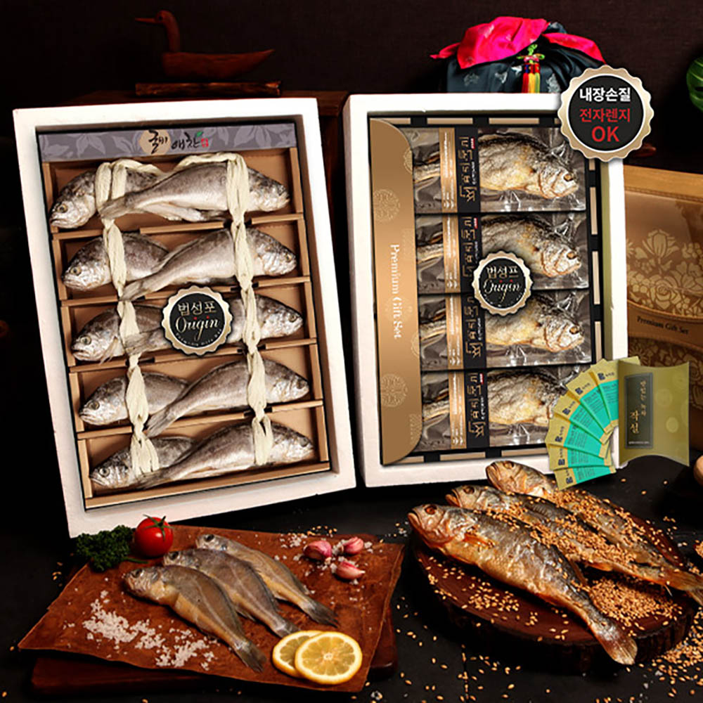 1653638644 thumbnail