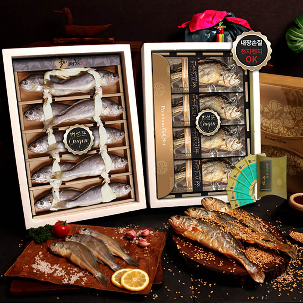 1653638645 thumbnail