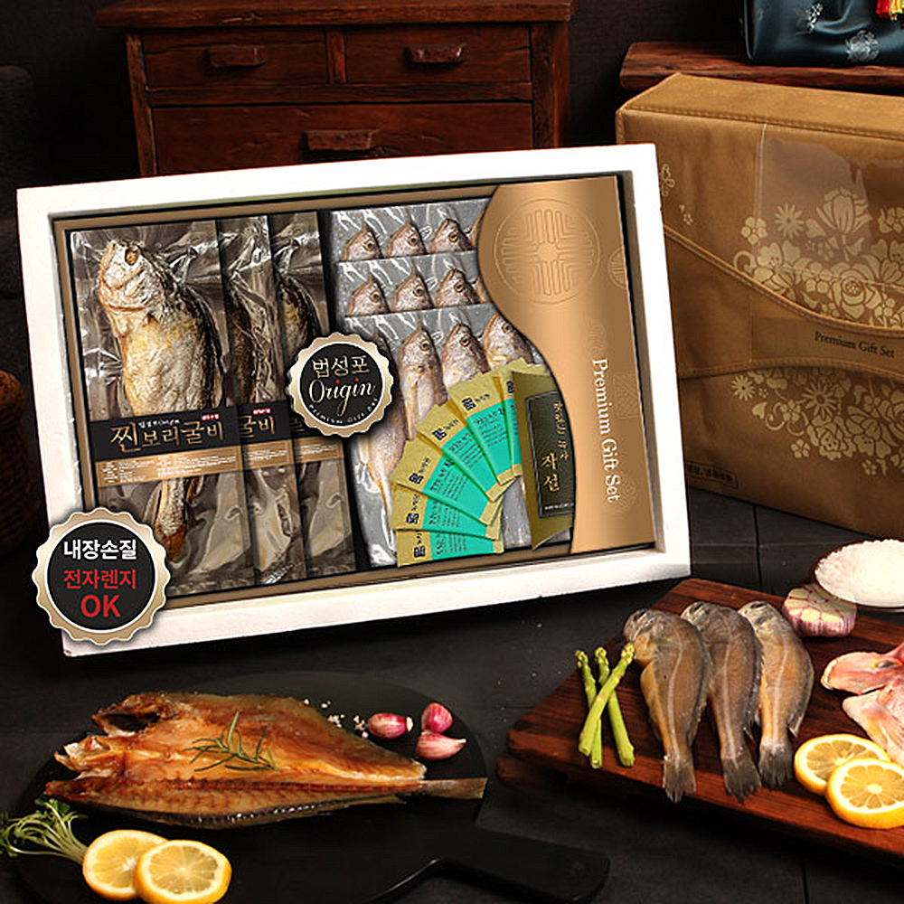 1653638646 thumbnail