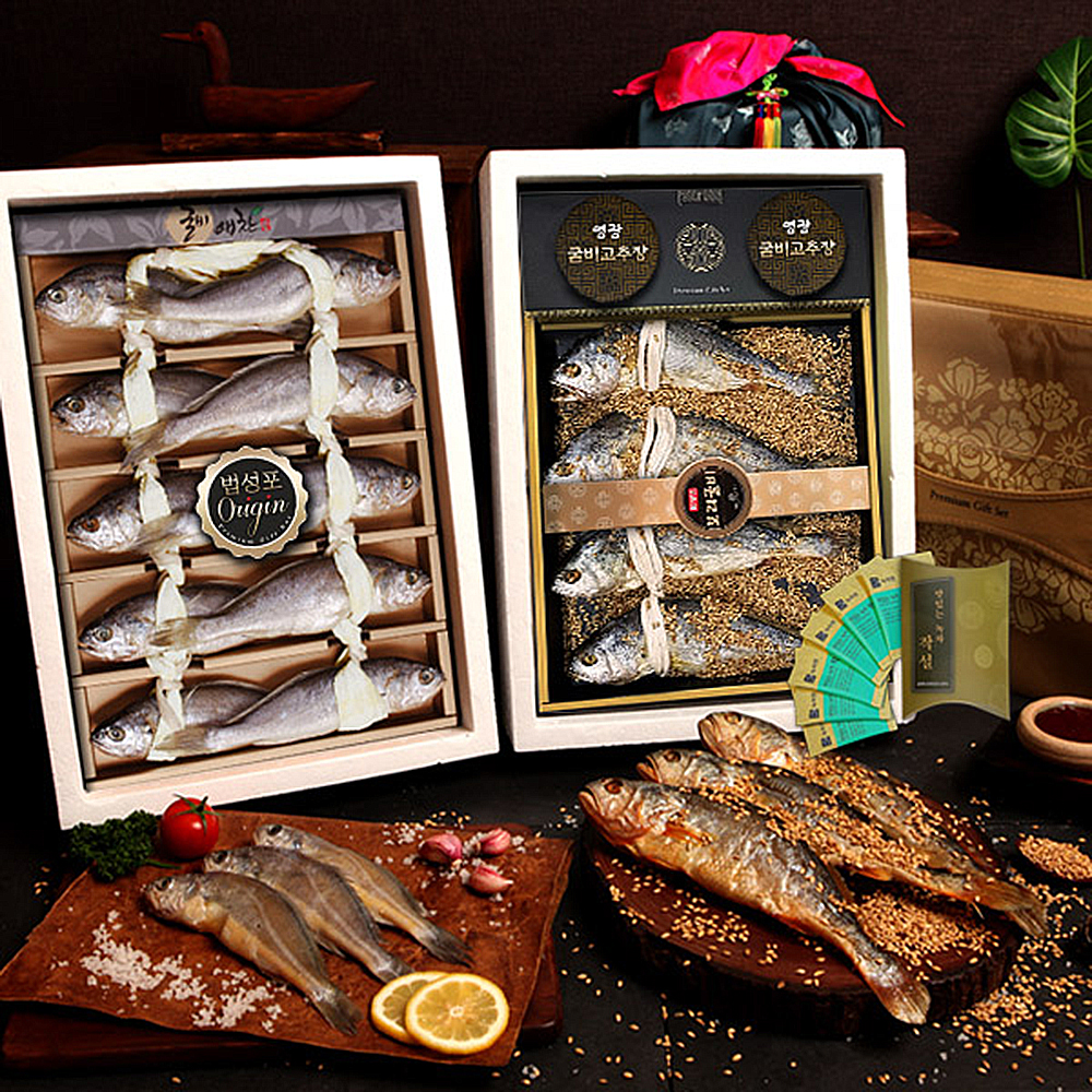 1653638648 thumbnail