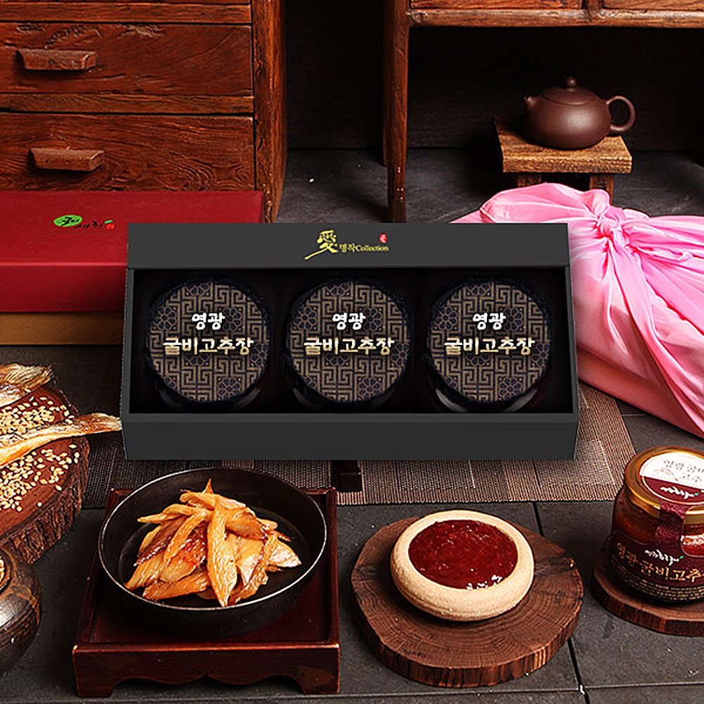 1653638650 thumbnail