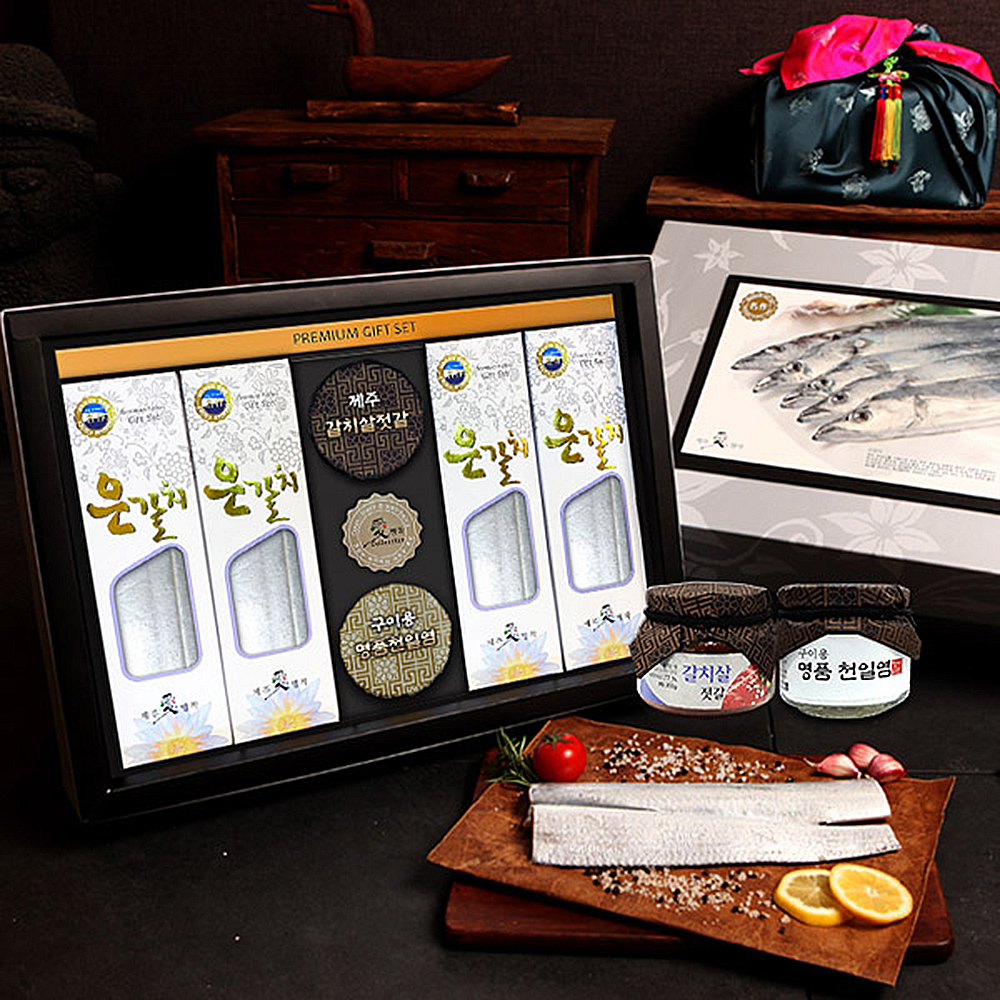 1653638661 thumbnail