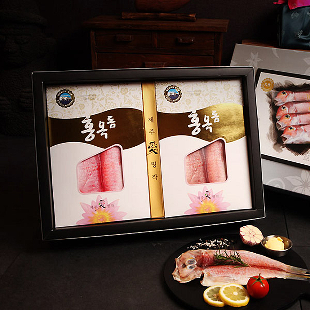 1653638668 thumbnail