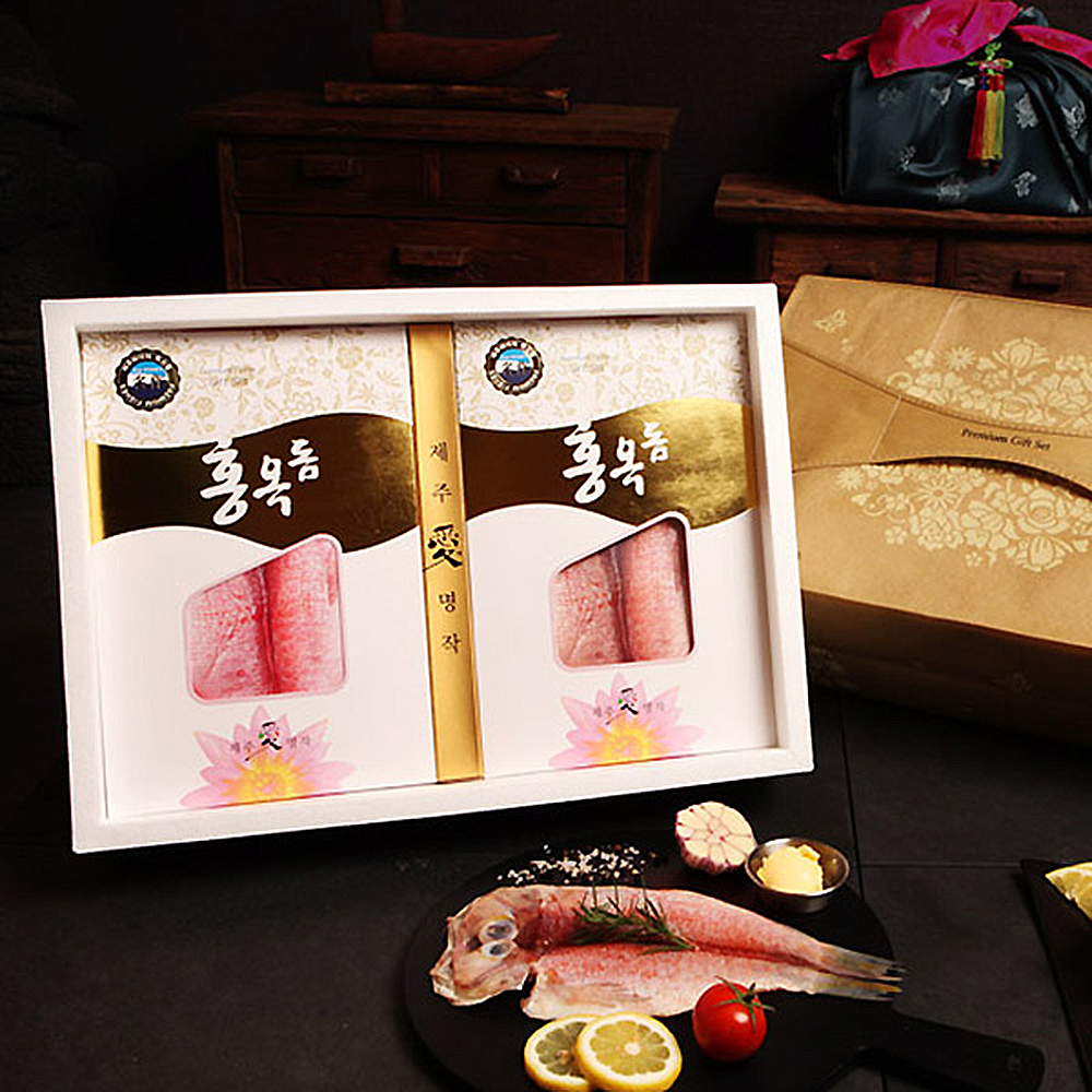 1653638669 thumbnail