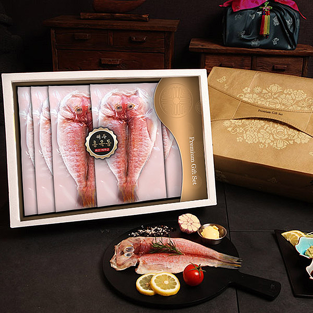 1653638672 thumbnail