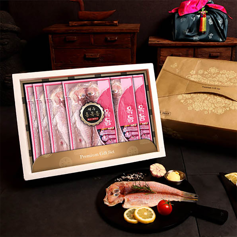 1653638673 thumbnail