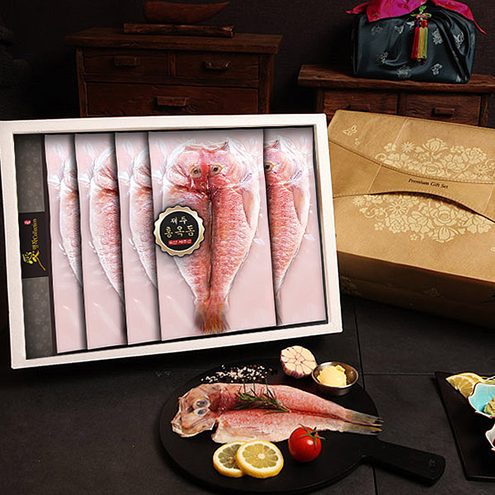 1653638674 thumbnail