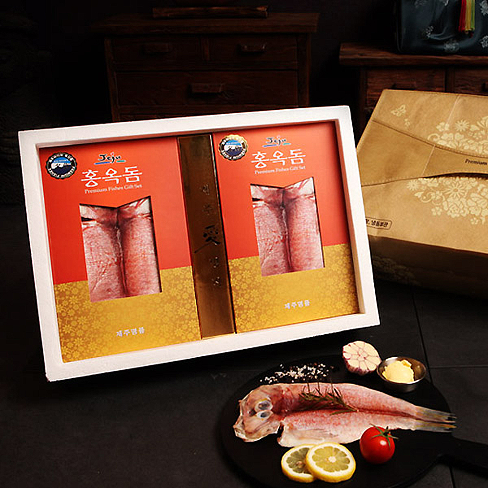 1653638675 thumbnail