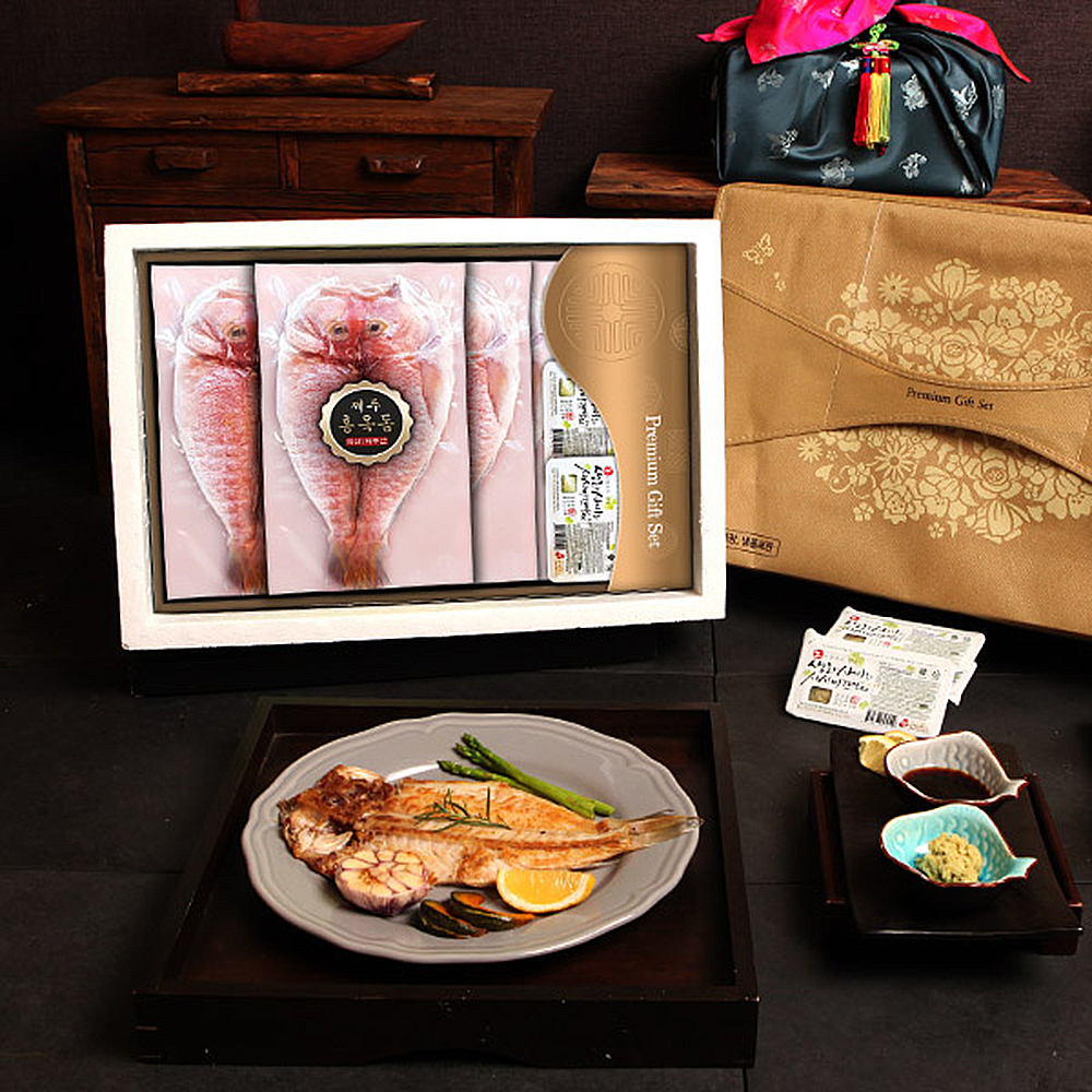 1653638676 thumbnail