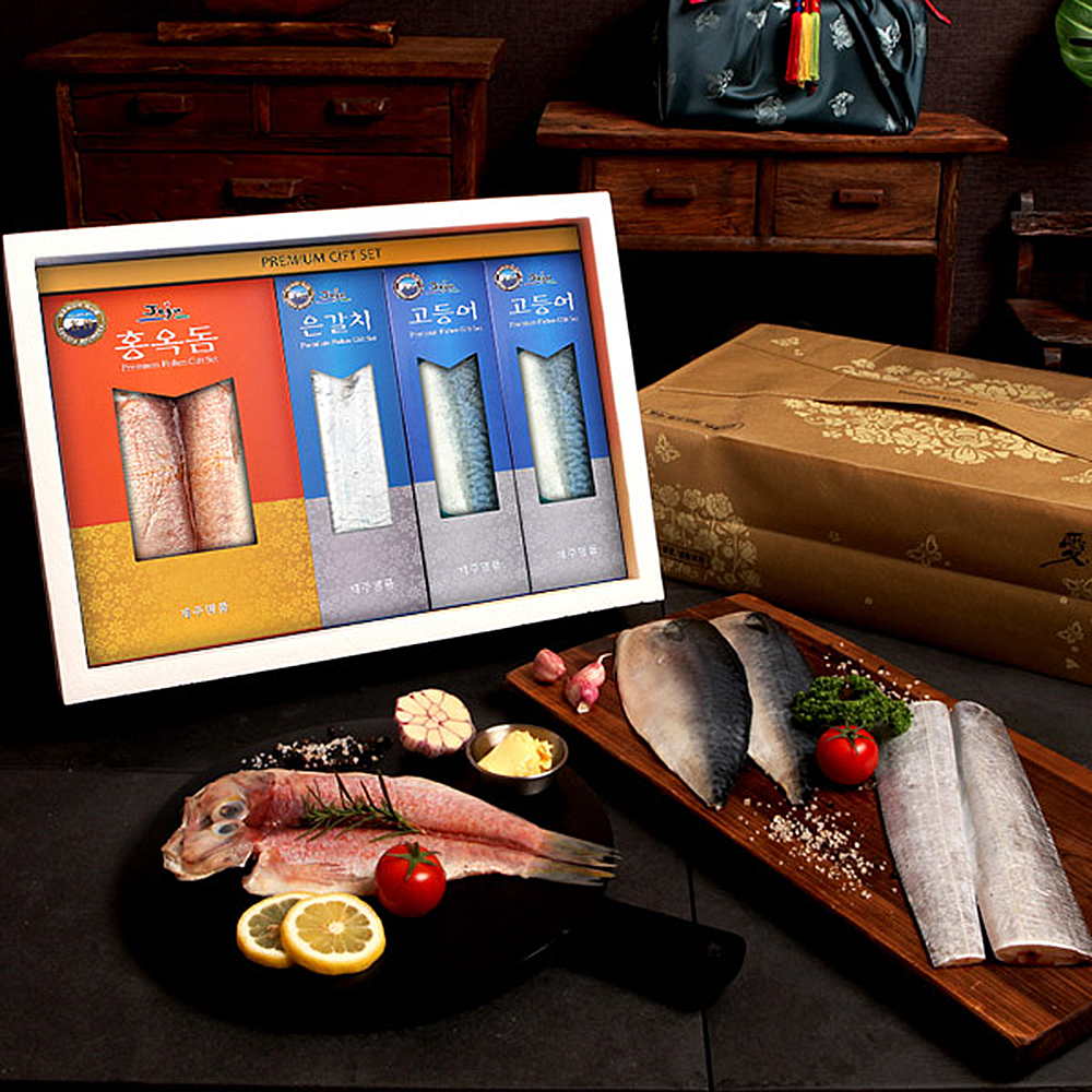 1653638698 thumbnail