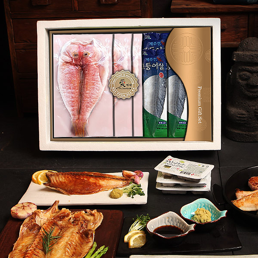 1653638706 thumbnail