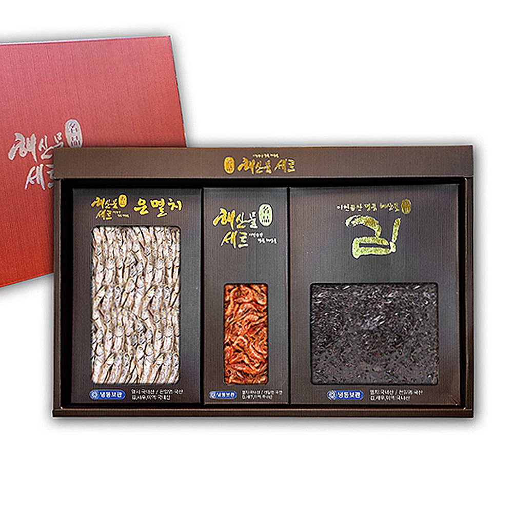 1653638717 thumbnail