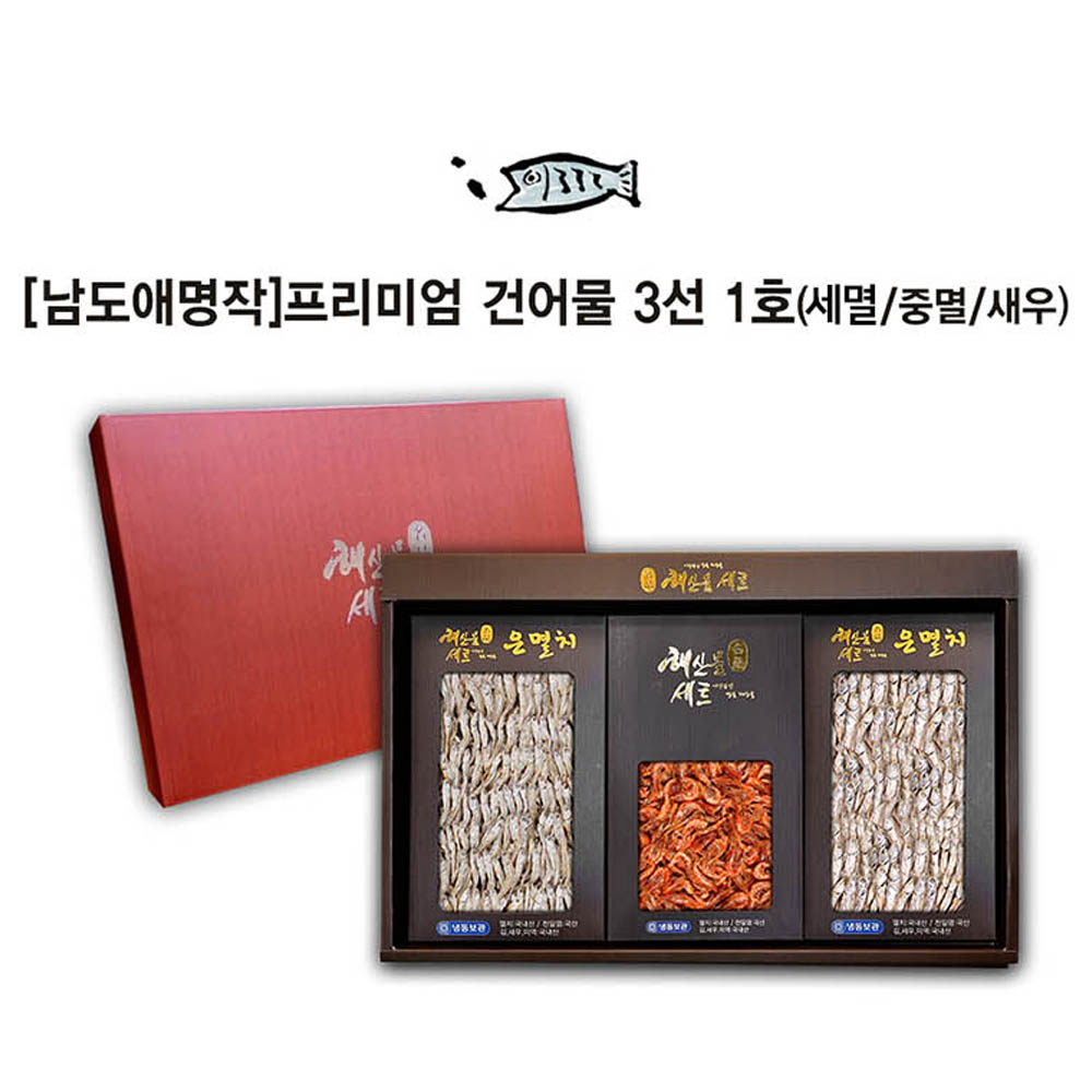 1653638718 thumbnail