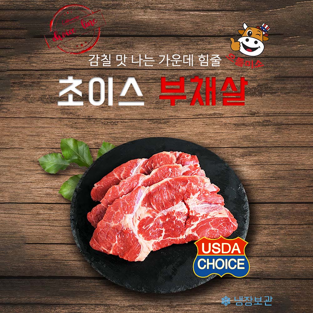 1653900434 thumbnail