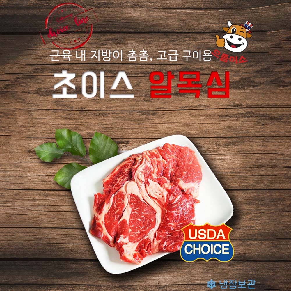 1653900437 thumbnail