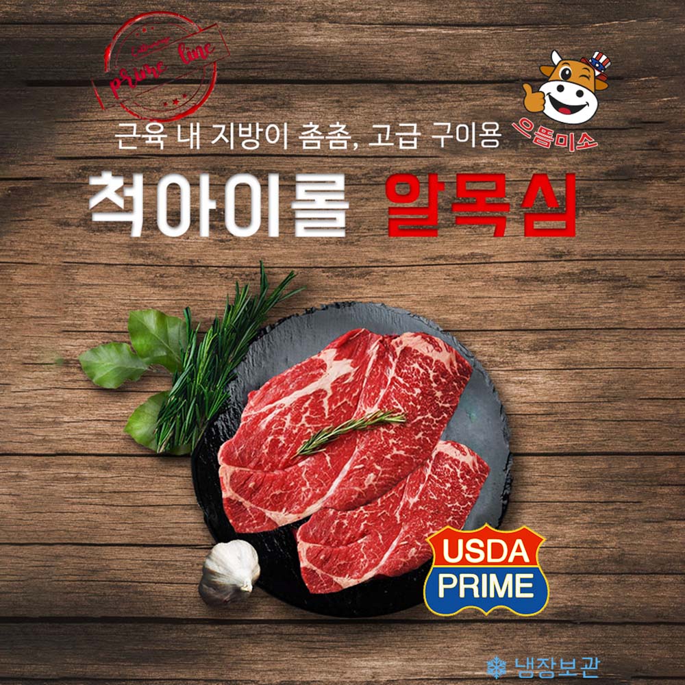 1653900442 thumbnail