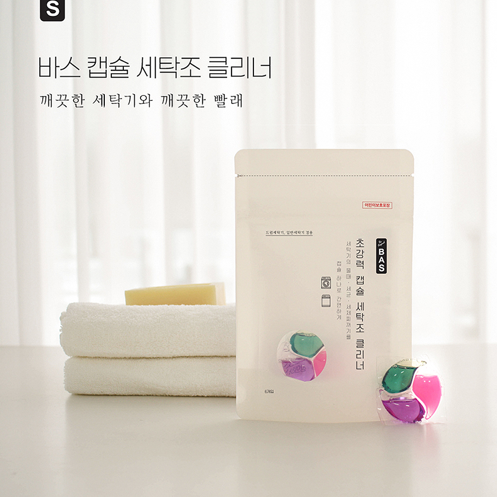 1653979591 thumbnail