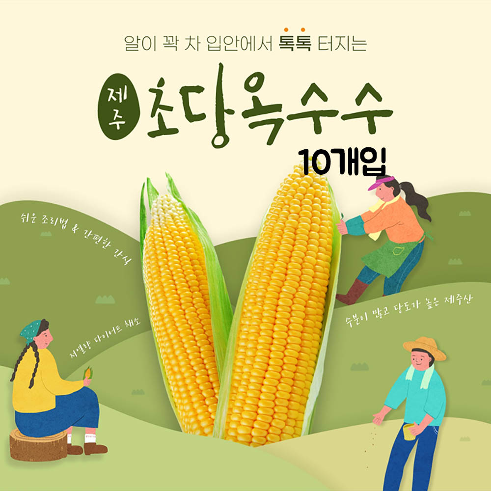 1653982053 thumbnail