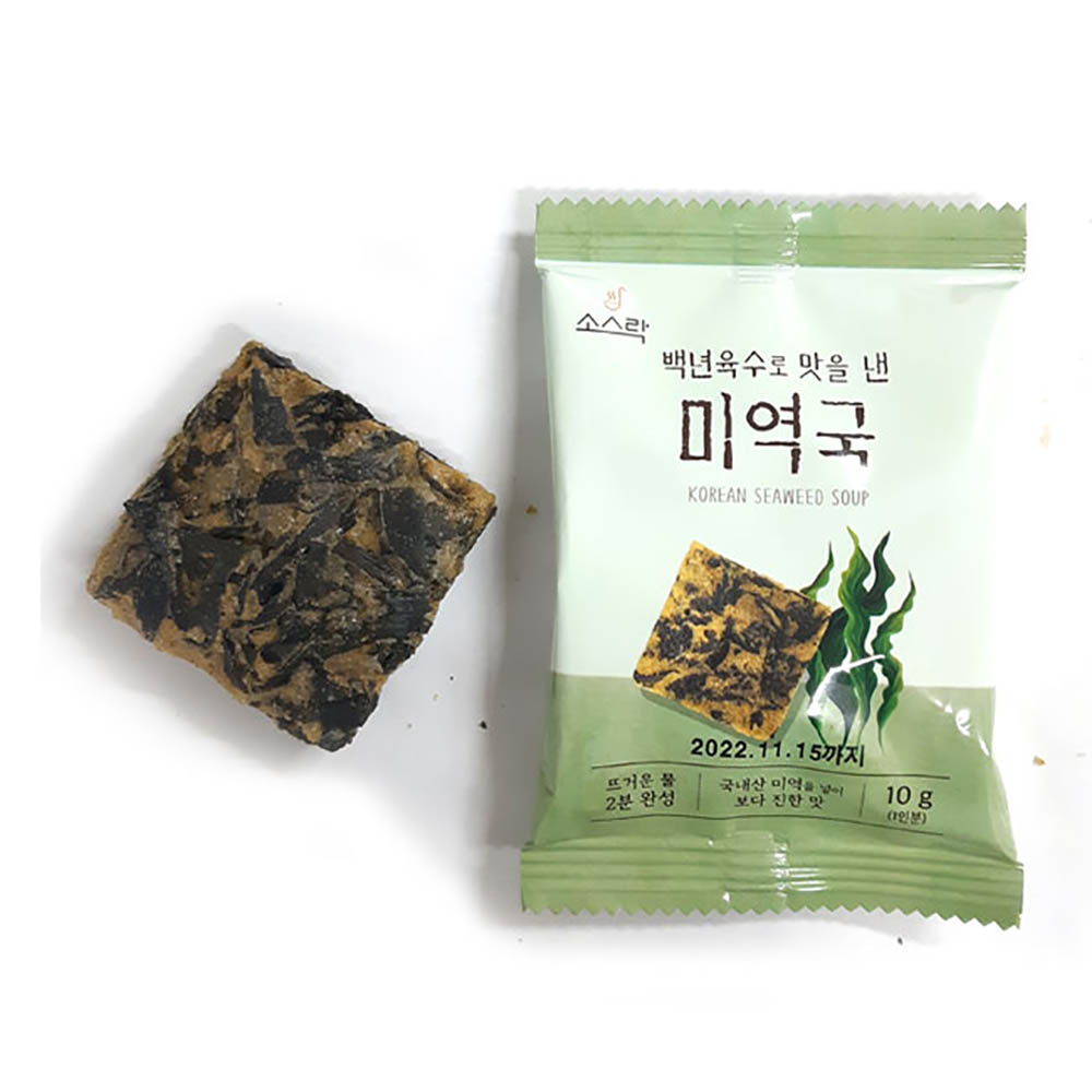 1653982070 thumbnail